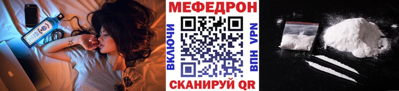 Купить наркотики цена Валуйки Cocaine  APVP  Гашиш  ОМГ ОМГ онион  Амфетамин  Меф мяу мяу  Конопля 