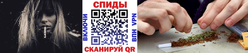 Бутират оксибутират Валуйки