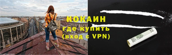 jwh Кодинск
