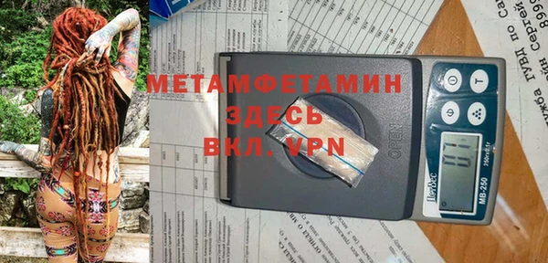 дживик Козельск