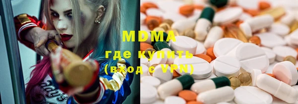 скорость Белокуриха