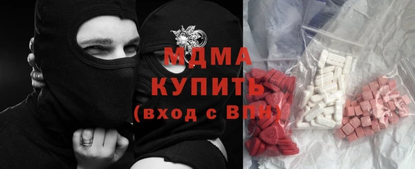 винт Беломорск