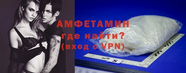 винт Беломорск