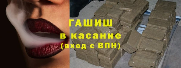 винт Беломорск