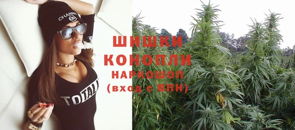 герыч Богданович