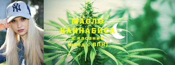 молекула духа Белоозёрский