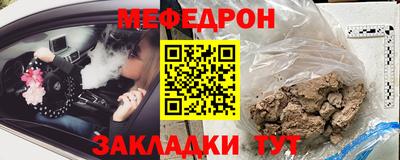 СК Чебоксары