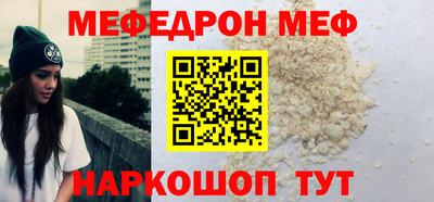 СК Чебоксары