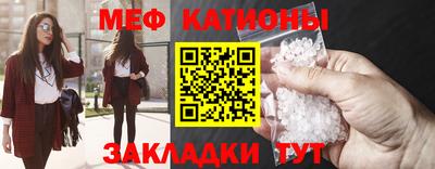 наркотики Чапаевск