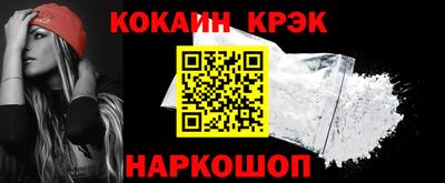 СК Чебоксары