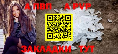 СК Чебоксары