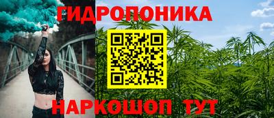 кокаин премиум Чебаркуль