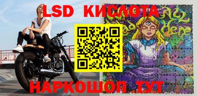наркотики Чапаевск