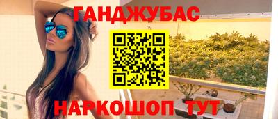 кокаин премиум Чебаркуль