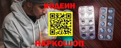 СК Чебоксары