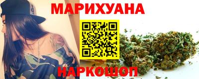 наркотики Чапаевск