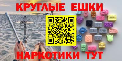 СК Чебоксары