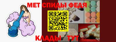 СК Чебоксары