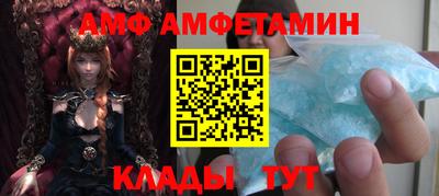 кокаин премиум Чебаркуль