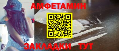 СК Чебоксары