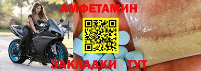 кокаин премиум Чебаркуль