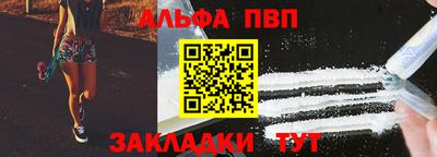 СК Чебоксары