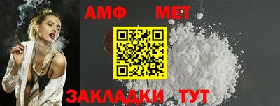 СК Чебоксары