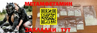 СК Чебоксары