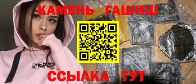 СК Чебоксары