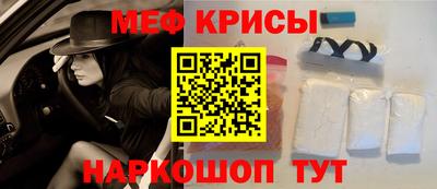 наркотики Чапаевск