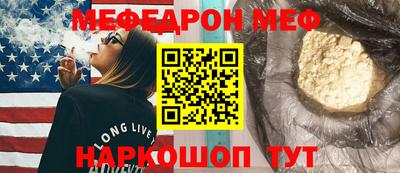 наркотики Чапаевск